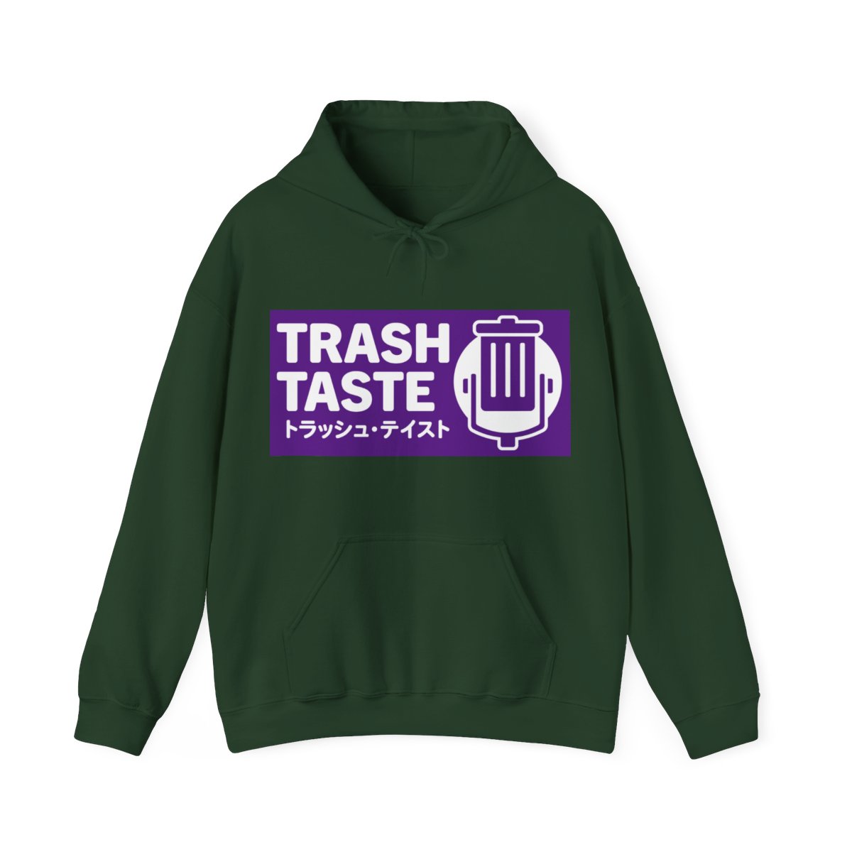 Trash Taste Podcast Merchandise Hoodie - alternate angle 5, merchandise