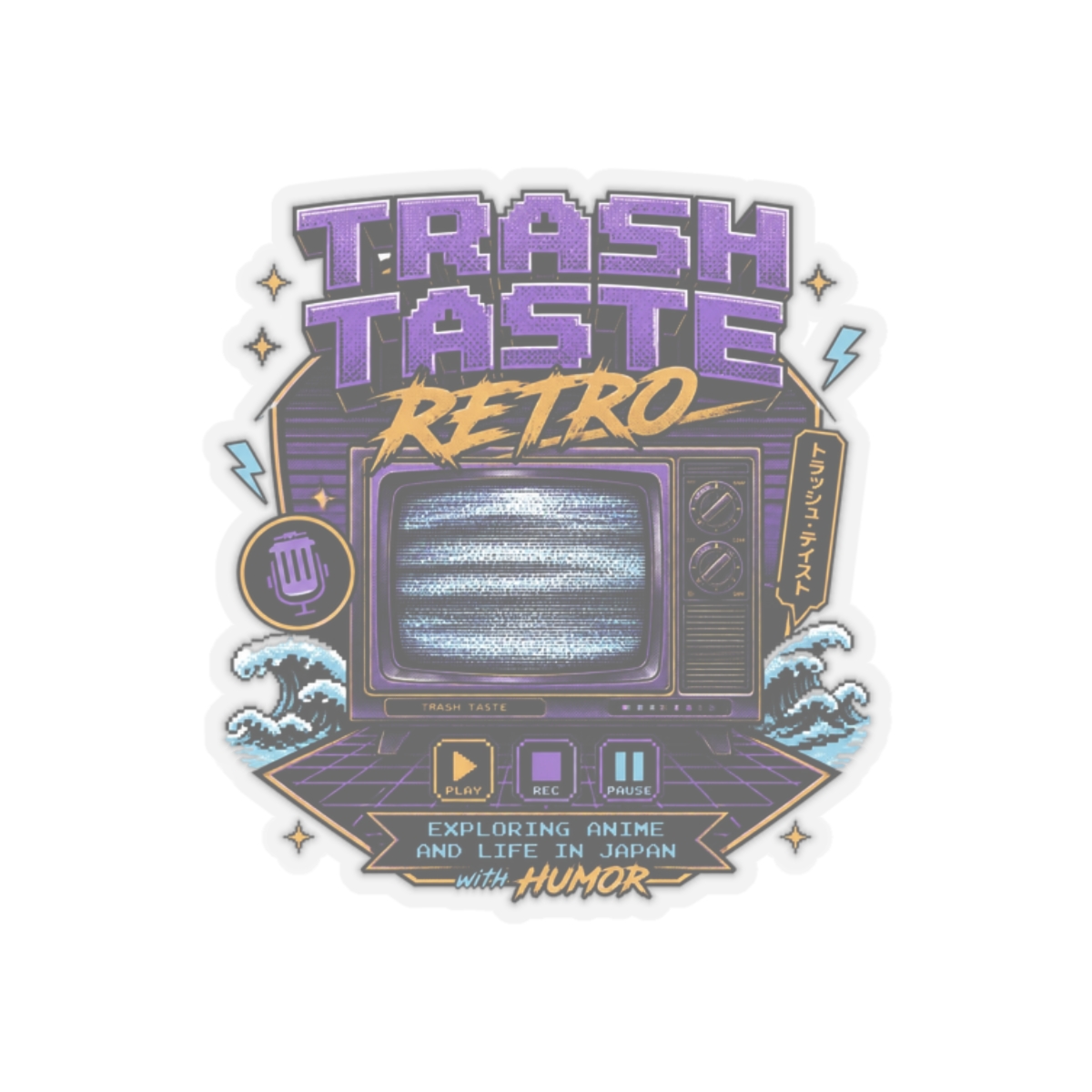 Trash Taste "Trash Taste Retro" Sticker