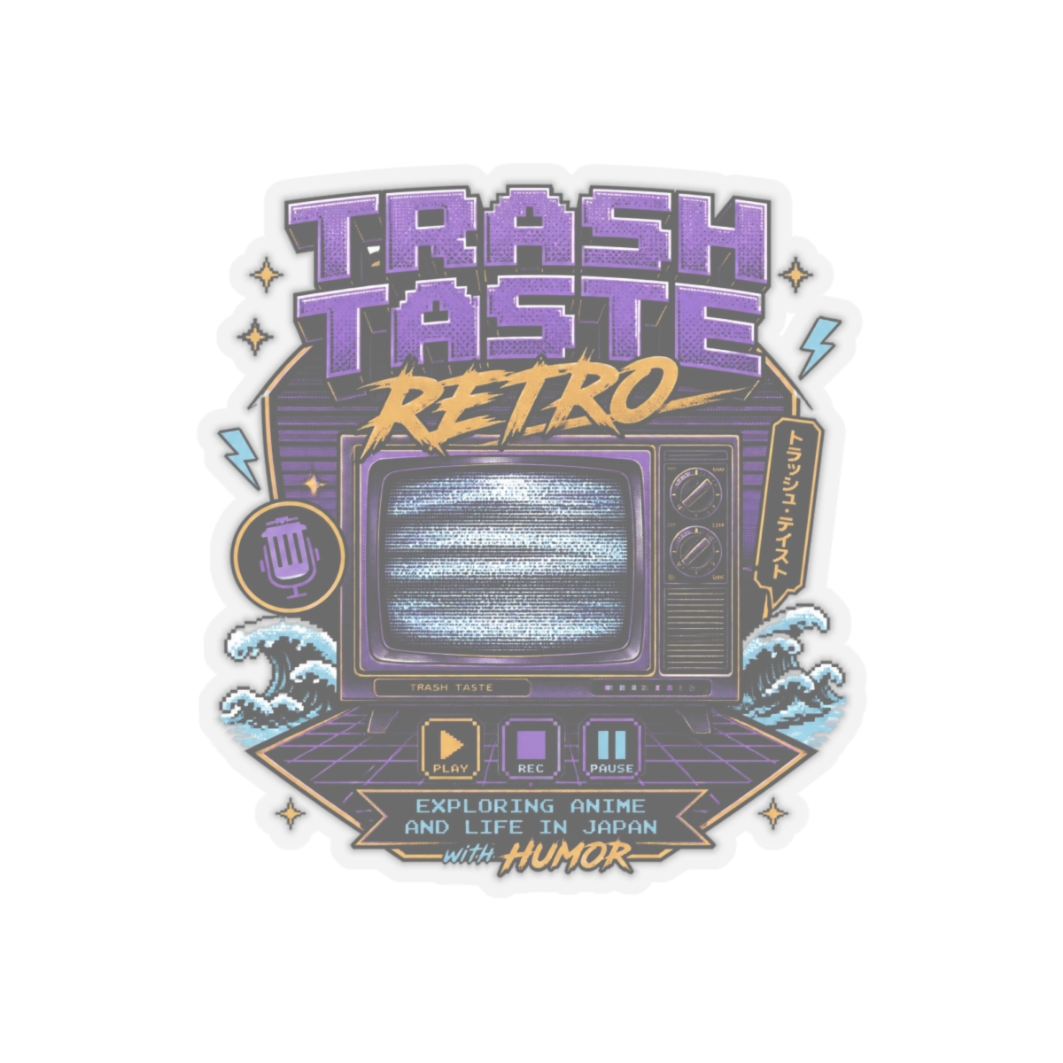 Trash Taste "Trash Taste Retro" Sticker - alternate angle 4, merchandise