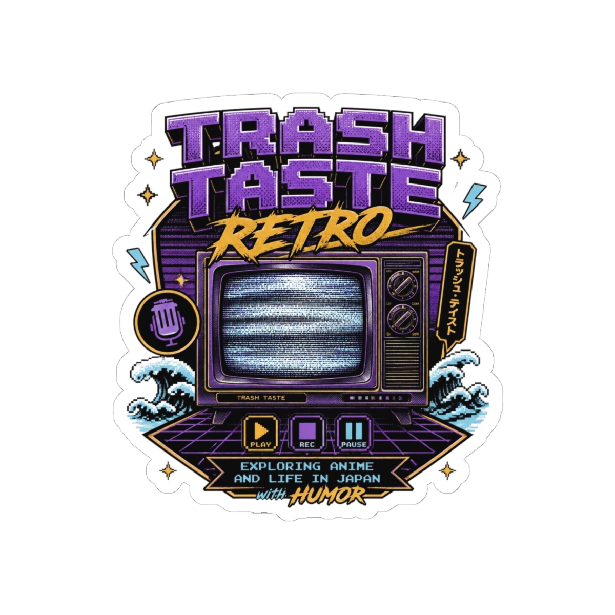 Stickers - Trash Taste accessories collection