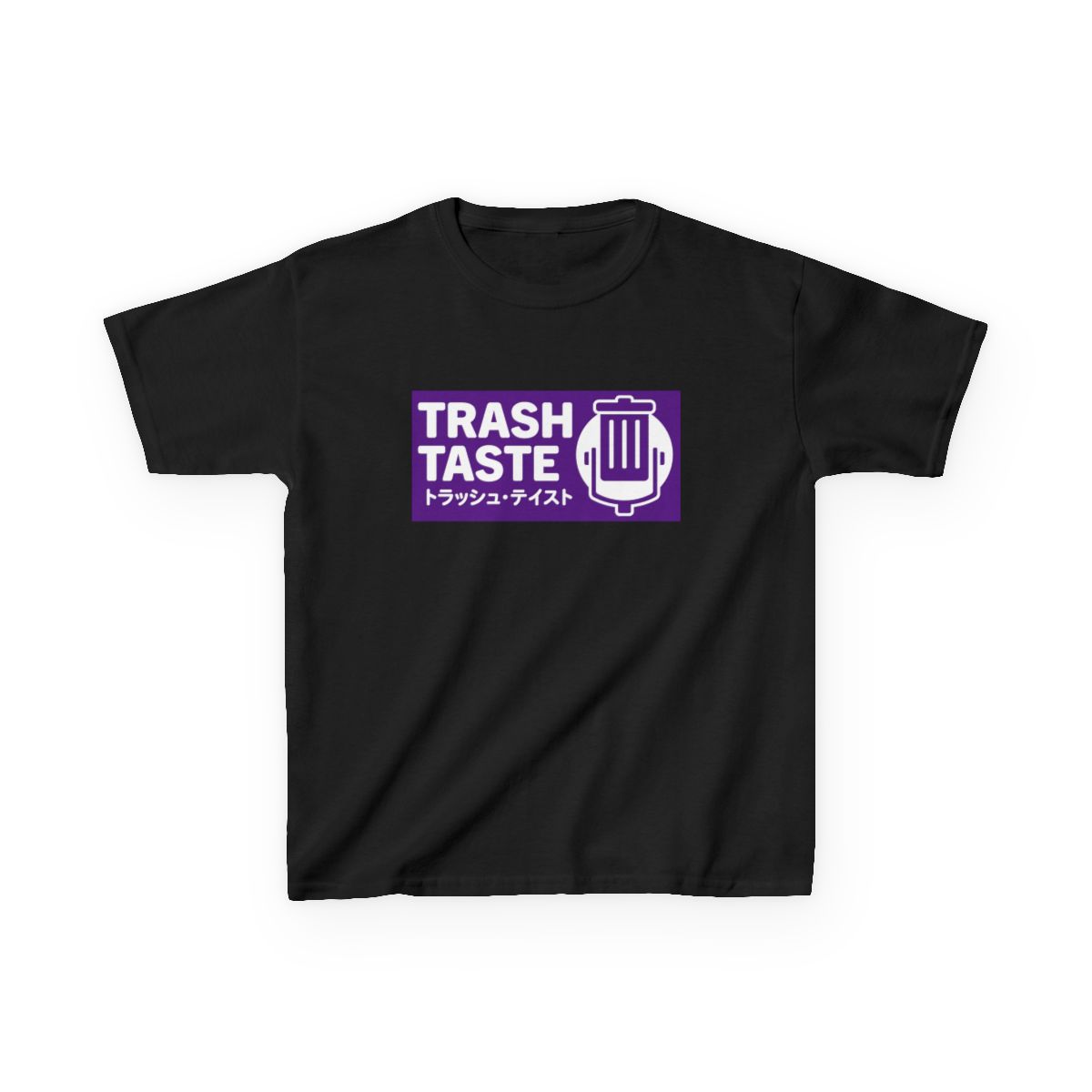 Kids T-Shirt | Trash Taste