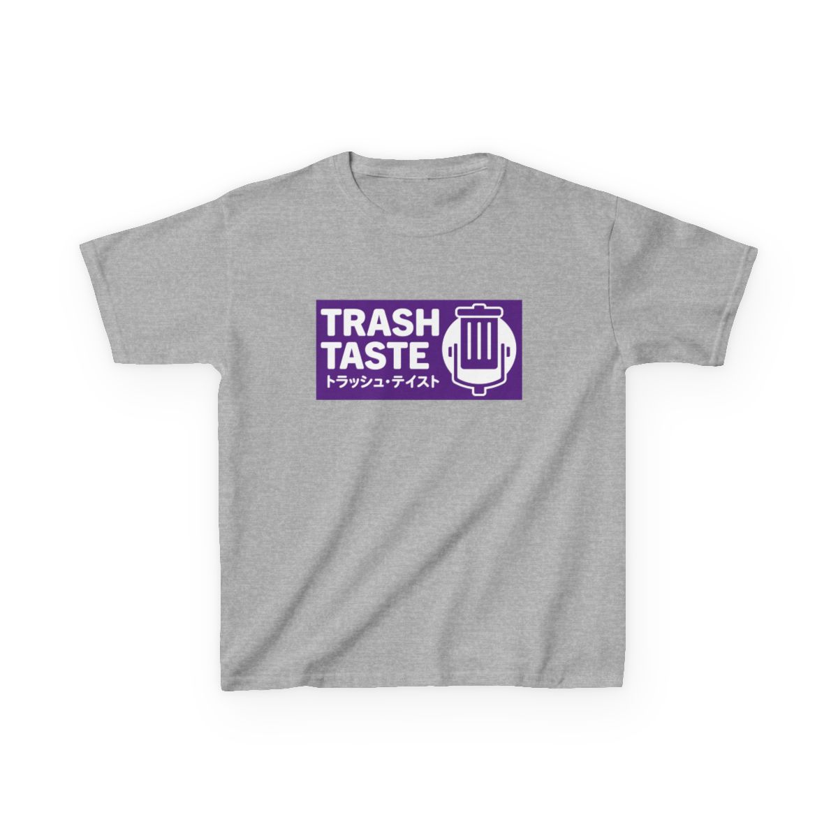 Kids T-Shirt | Trash Taste - alternate angle 3, merchandise